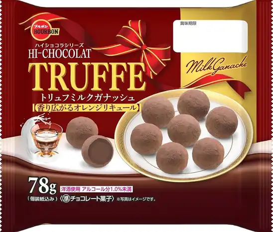 【299円】ブルボン トリュフミルクガナッシュ 個包装 大容量 78g
