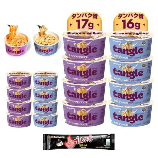 【タンパク質16g入り】テングル カップ麺 ひよこ豆由来のテングルパスタ 2種合計16個入り 2,399円（149.9円/食）！プライム会員は送料無料！