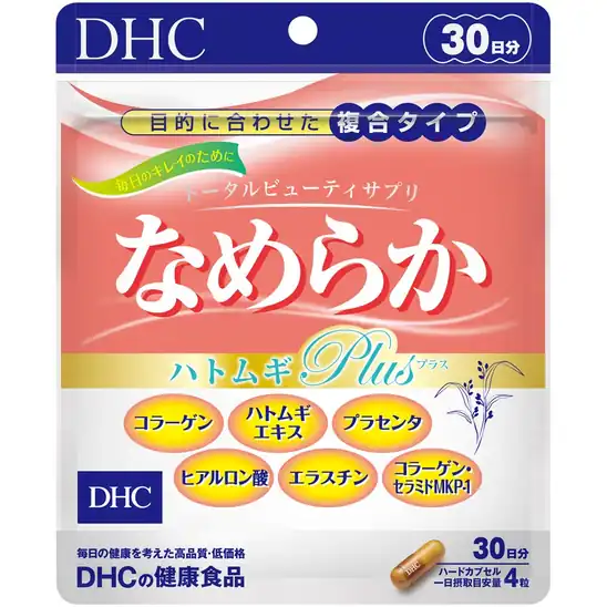 【26%OFF+15%OFF】1粒あたり10円!DHC なめらか ハトムギplus 30日分 (120粒) 1140円!