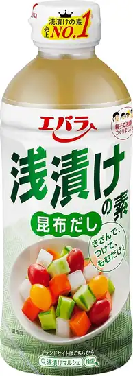 【38％OFF＋15％OFF】1本あたり176円！[ エバラ ] 浅漬けの素 昆布だし 500ml ×3本 528円！