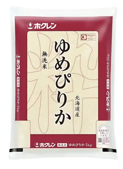 【アウトレット】【精米】 ホクレン 北海道産 無洗米 ゆめぴりか 5kg 令和8年産 3116円!