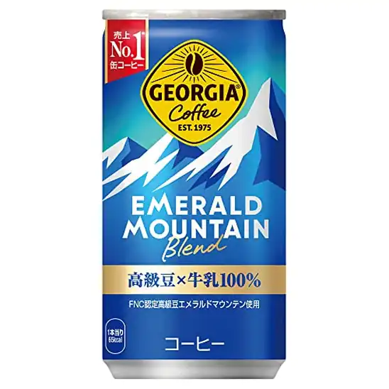 1本あたり69円!Georgia コカ・コーラ ジョージア エメラルドマウンテン ブレンド 185ml缶×30本 2083円!