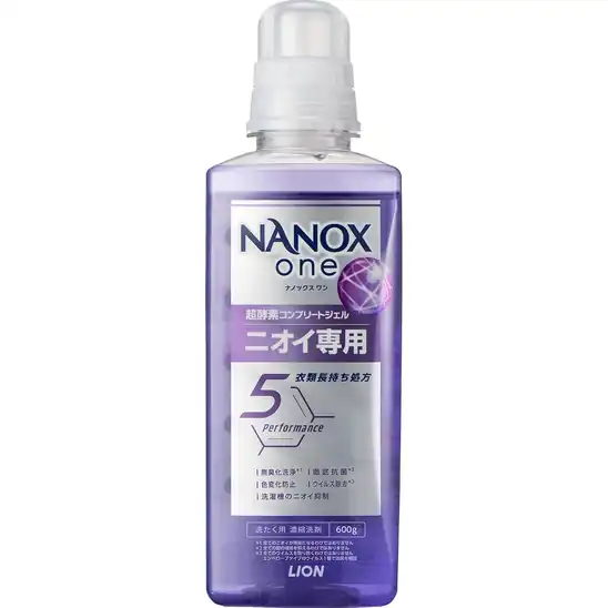 【18%OFF+15%OFF】NANOX one(ナノックスワン) ニオイ専用 本体大600g パウダリーソープ 421円!