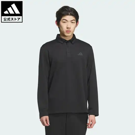 【50％OFF】【3,850円】【公式】アディダス モノグラム長袖ポロシャツ パフォーマンス メンズ ウェア JN1232