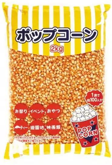 【1,029円】ハニー ポップコーン豆 2kg