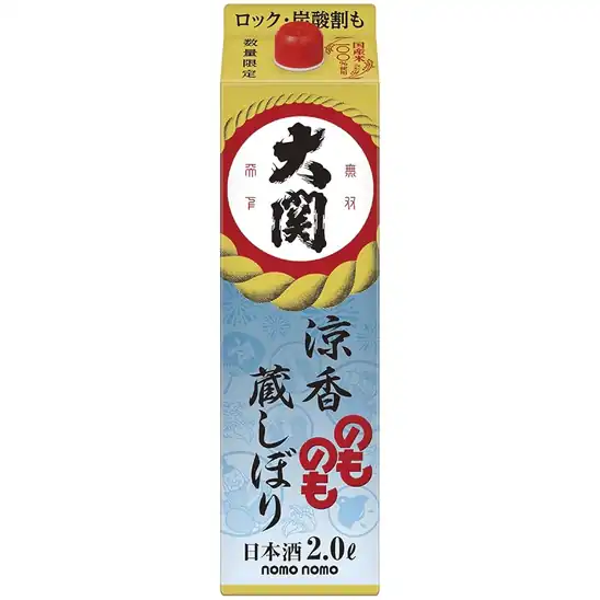 【1,268円】大関 のものも涼香蔵しぼり パック [ 日本酒 兵庫県 2000ml ]