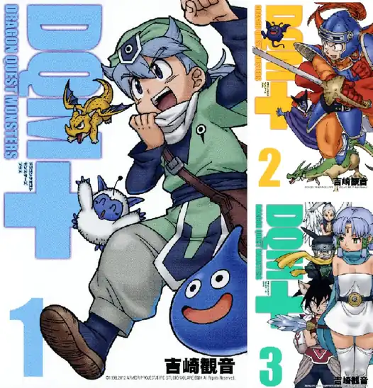 【50%ポイント】【Kindle】ドラゴンクエストモンスターズ 1~5巻
