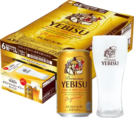 【タイムセール】1本あたり208円！【オリジナルタンブラー付き】ヱビスビール 350ml 缶 24本 350ml×24本 4998円！