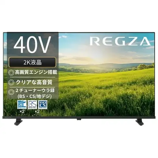 【シルバー会員以上でP10倍以上】500円OFFクーポンで43,300円 送料無料 楽天市場 REGZA(レグザ)40V型 ハイビジョン液晶テレビ 40S25R REGZA S2 series S25R テレビ 40型 2026.10.27 09:59まで