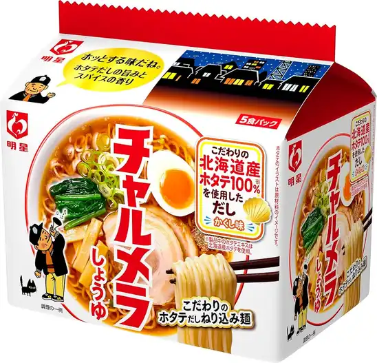 明星 チャルメラ しょうゆラーメン 5食パックが356円！