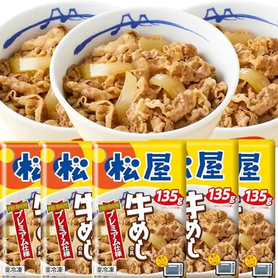 ■松屋No1 牛めしの具(プレミアム仕様) (1食 (x 30)) 実質5,927円(7,633円&1,706pt)