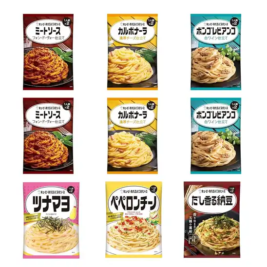 【1,456円】キユーピー あえるパスタソースバラエティ6種 【セット買い】