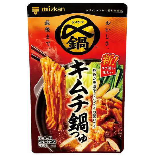 【855円】ミツカン 〆まで美味しいキムチ鍋つゆ ストレート 750g×4個 鍋の素