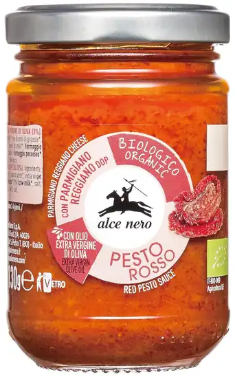 【696円】ALCE NERO(アルチェネロ)有機ペーストロッソ 130g