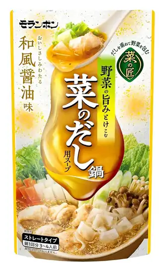 【タイムセール】【45％OFF】1袋あたり226円！モランボン 菜の匠 菜のだし鍋用ｽｰﾌﾟ 750g×10袋 2257円！