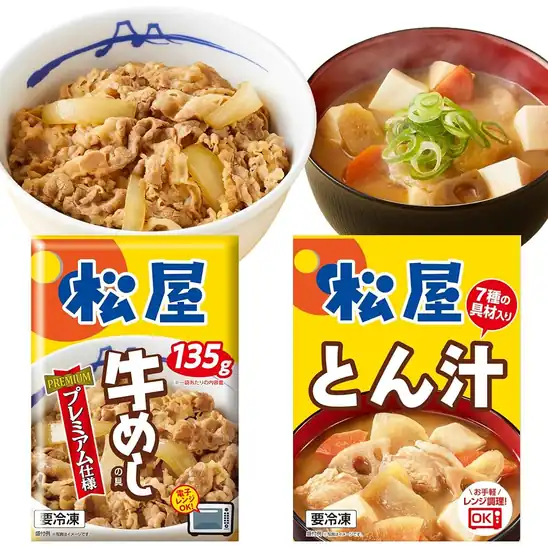 【3,980円】【松屋】 牛めし×とん汁セット プレミアム仕様 牛めしの具+ [松屋のロングセラー]とん汁 (6食+6食) [冷凍]