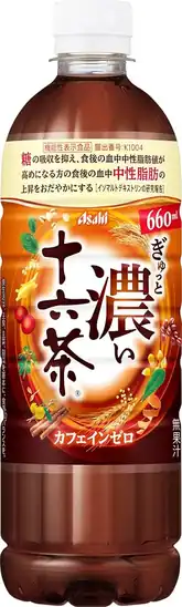 【クーポンで15%OFF+5%OFF】1本あたり79円!ぎゅっと濃い十六茶 660ml 24本 1886円!
