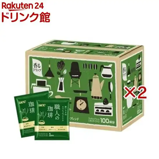 【27日10時まで】UCC 職人の珈琲 ドリップコーヒー 深いコクのスペシャルブレンド 200杯(100杯×2箱) 送料込6,793円(実質5,546円・27.7円/杯)【ゲッキー愛飲】