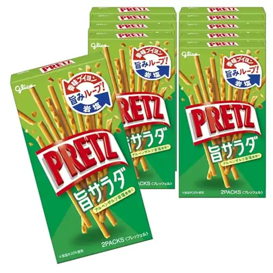 【19％OFF＋クーポンで5％OFF＋15％OFF！】1箱あたり96円！プリッツ 旨サラダ 64g×10個 962円！
