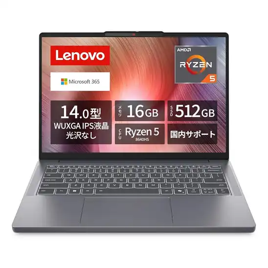 【119,800円】Lenovo IdeaPad Slim 3 83K9003KJP ノートパソコン 14インチ