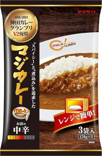 【370円】ヤマモリ 神田カレーグランプリ マジカレー お店の中辛 3袋入 510g
