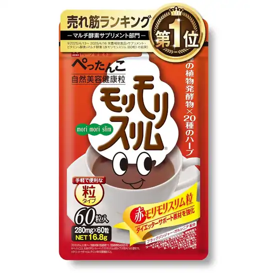 【7】【1,604円(27円 / 錠)】赤モリモリスリム 60粒が1,881円
