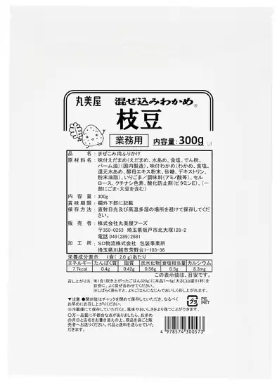 【9】【1,382円】丸美屋フーズ 混ぜ込みわかめ枝豆 業務用 300g