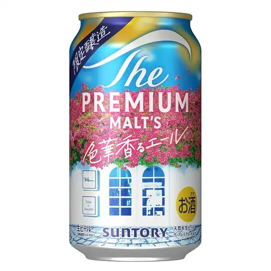 【8】【4,464円】ザ・プレミアム・モルツ〈ジャパニーズエール〉色華香るエール 350ml 24本