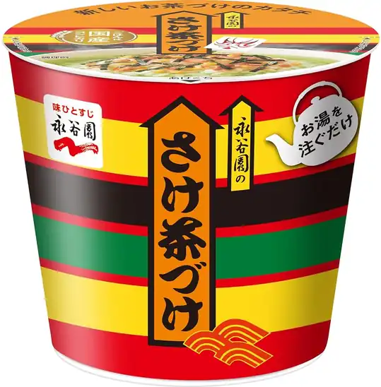 【8】【1,048円(175円 / 個)】永谷園 カップ入り さけ茶づけ 28.2g ×6個
