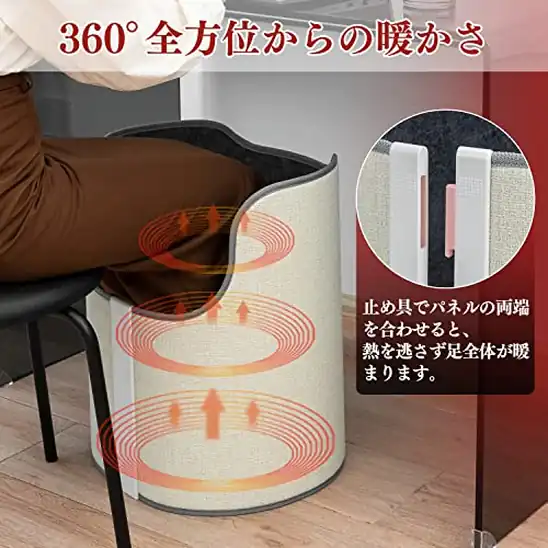 【10】Sumeriy パネルヒーター 円型 速熱 節電 360°全方位発熱 3段階温度調節 タイマー機能 転倒自動オフ 過熱保護 PSE認証取得済み | 足元ヒーター 高温版 卓上使用可 収納便利 在宅&勤務対応 学生、大人、お年寄り、ペットにも適用 ファンヒーター 省エネ 冷え対策 暖房器具 ブランケット付き 日本語取扱説明書付き 1年品質保証
