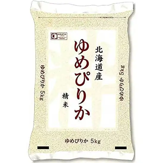 【8】【アウトレット】ミツハシ 【精米】 北海道産 ゆめぴりか 5kg 2995円！