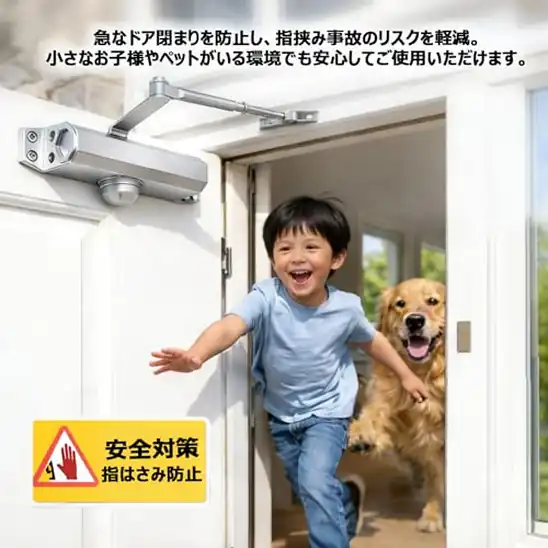 【10】ドアクローザー ストップ機能なし スタンダド型 高耐久油圧式 静音設計 閉門・ラッチ速度調整可能 左右兼用 玄関/室内ドア/店舗/事務所対応 取付動画付け 取付簡単 黒