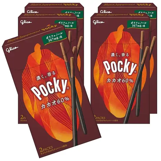 【9】ポッキー各種がクーポンで10％OFF