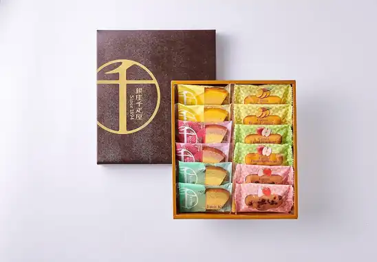 【9】【1,896円】銀座千疋屋 銀座フルーツガトー(12個)