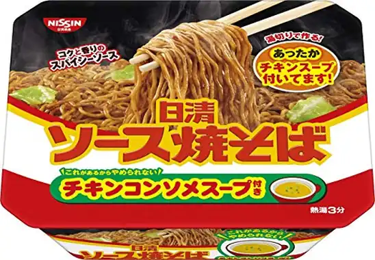 【7】【1,503円(125円 / 個)】日清食品 ソース焼そばカップ チキンスープ付き 104g ×12個