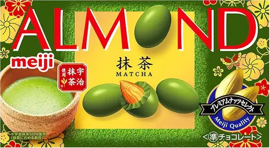 【10】■明治 アーモンドチョコレート抹茶 67g 343円