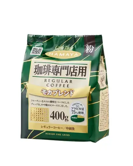 【10】【アウトレット】【43％OFF】ハマヤ 珈琲専門店用モカブレンド（粉） 400g 947円！