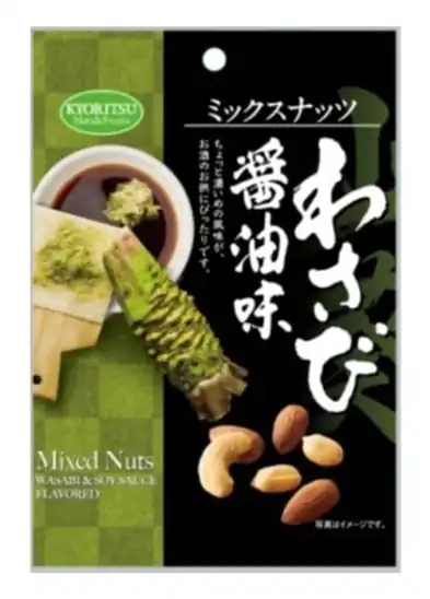 【10】【アウトレット】【48%OFF】共立食品 ミックスナッツ わさび醤油味 70g 167円!