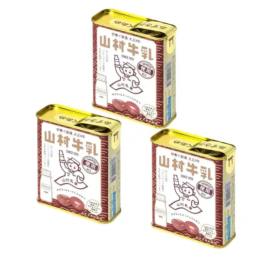 【8】【55％OFF】1個あたり240円！山村牛乳 伊勢志摩みやげ あずきみるくあめ 71g (3個入り) 720円！