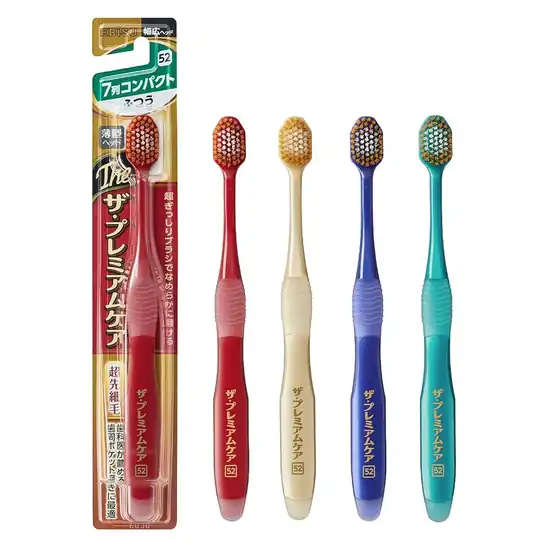 【7】【49％OFF】エビス ザ・プレミアムケア7列コンパクト ふつう(色はお選びいただけません） 247円！