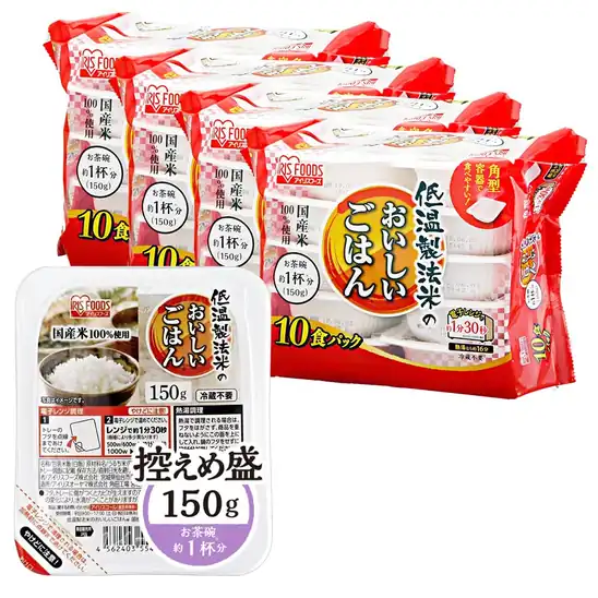 【8】【24％OFF＋15％OFF】1個あたり96円！アイリスオーヤマ パックご飯 150g×40個 国産米 100% 低温製法米 3833円！