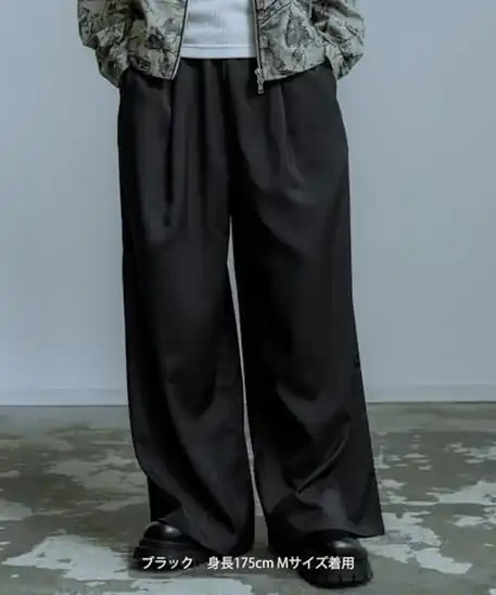 リラックスイージーパンツ