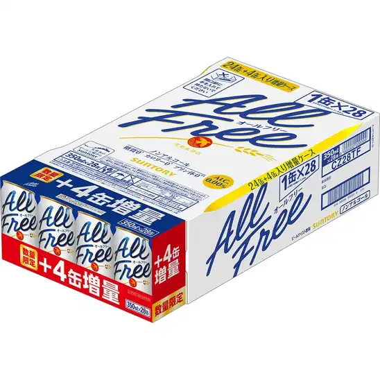 【6】サントリー ノンアルコールビールテイスト飲料 オールフリー 350ml×28本 送料込2,704円(96.6円/本)