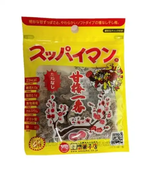 【9】【アウトレット】【34%OFF】1個あたり126円!スッパイマン 甘梅一番 たねなし 15g×4 502円!