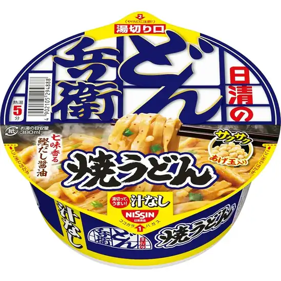 【10】【39％OFF】1個あたり162円！どん兵衛 焼うどん 91g×12個 1939円！