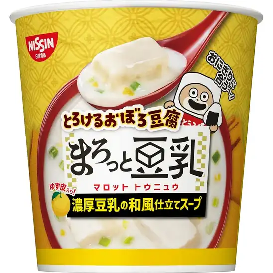 【9】【836円】日清食品 とろけるおぼろ豆腐 まろっと豆乳スープ [濃厚豆乳の和風仕立てスープ ゆず皮入り]  17g ×6個