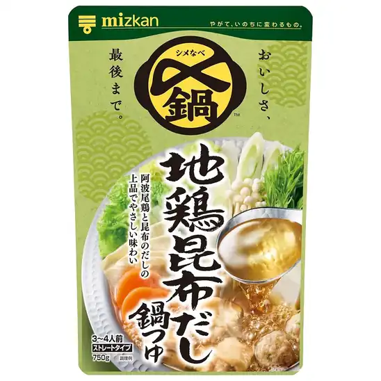 【8】【853円】ミツカン 〆まで美味しい 地鶏昆布だし鍋つゆストレート 750g×3個