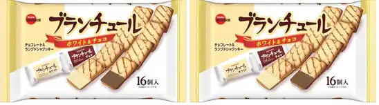 【646円(323円 / 個)】ブルボン ブランチュール 16個 (× 2)