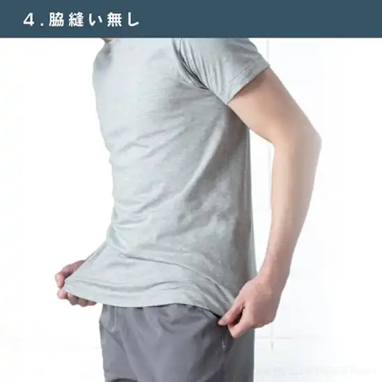 【9】[ビー・ブイ・ディ] 天竺編み ＶネックTシャツ 2枚組 綿100％ EC104A2P WH/GR L | ビー・ブイ・ディ BVD パックTシャツ メンズ コットン
