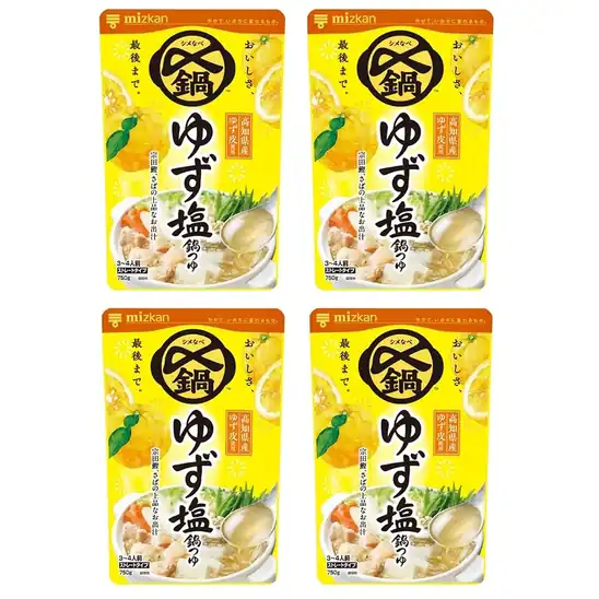 【8】■ミツカン 〆まで美味しい ゆず塩 鍋つゆ ストレート 鍋の素 750g×4袋 実質971円(1,270円&299pt)